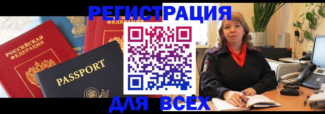 форма 3 в Ростове-на-Дону